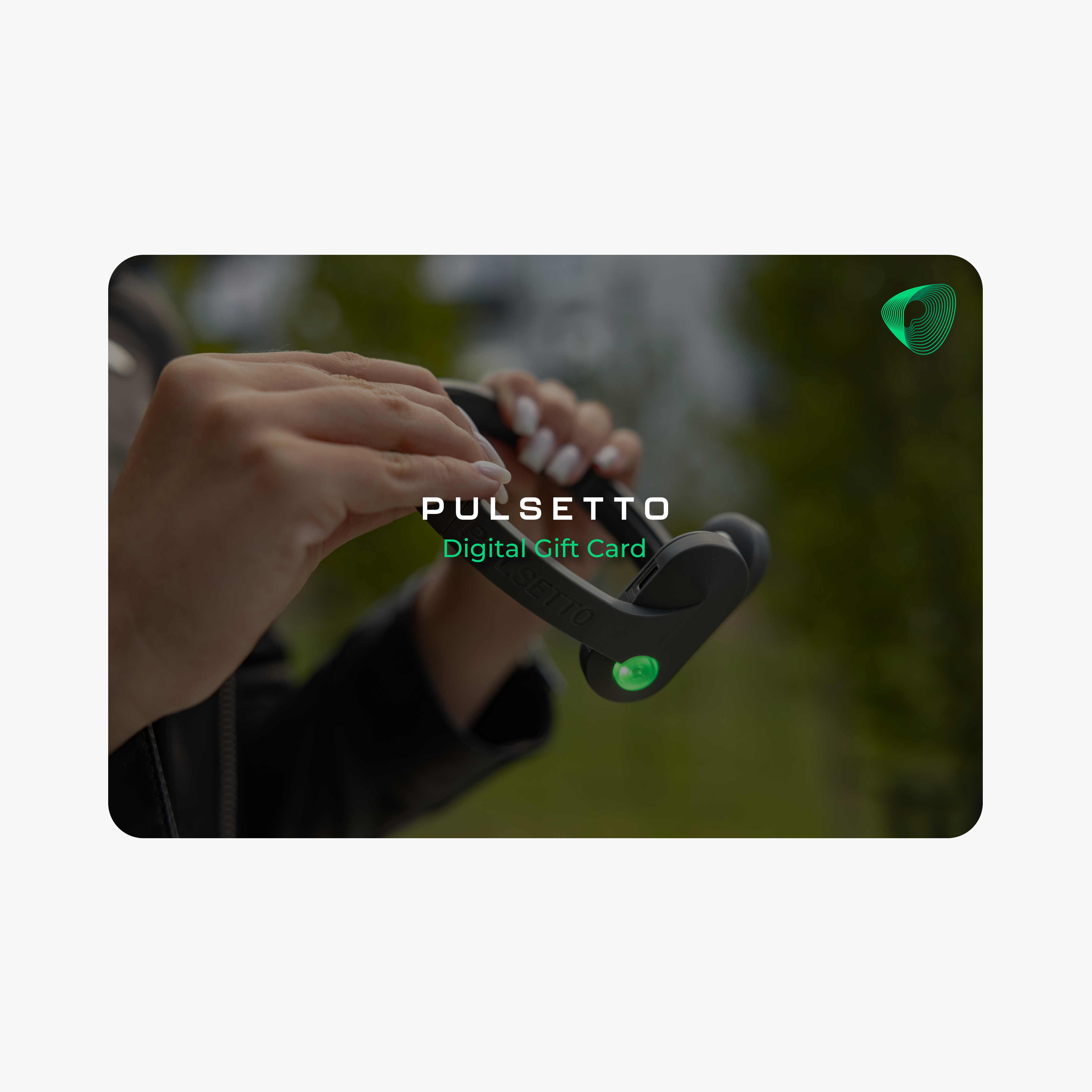 Digital Gift Card